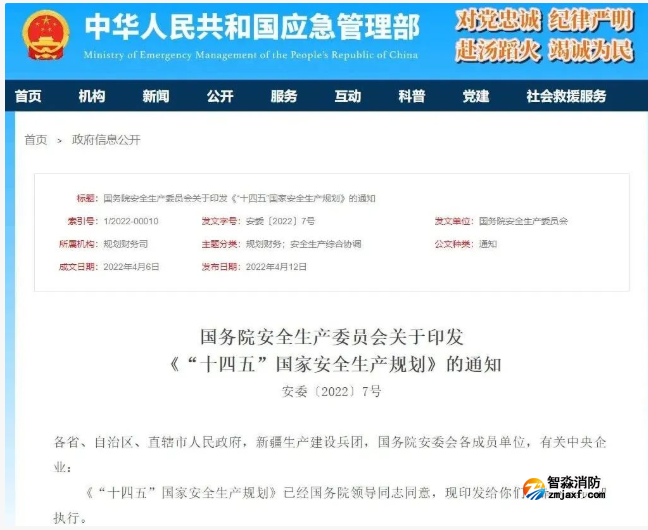 1649824844182340.png image.png