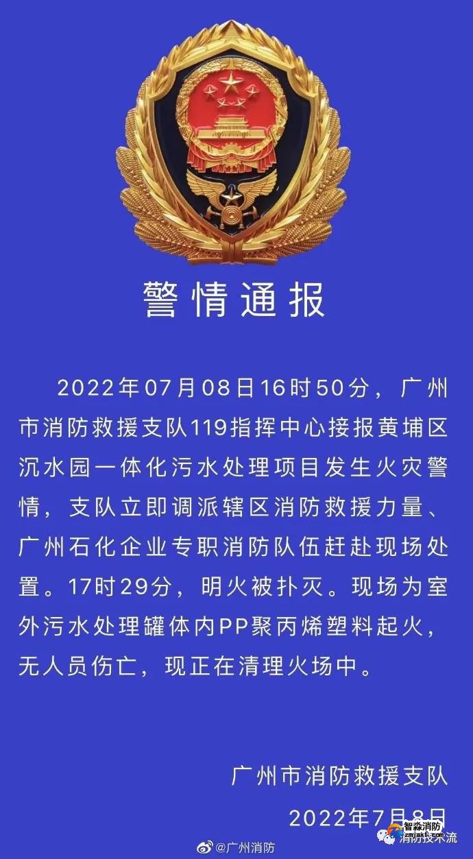 微信图片_20220709154438.jpg