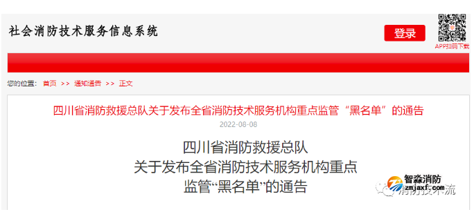 1660025876170158.png image.png