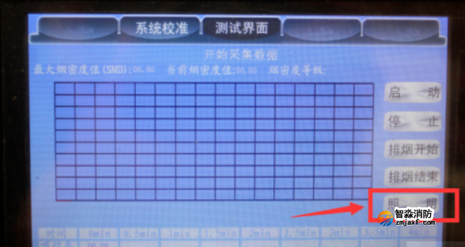 1668823704147205.png image.png