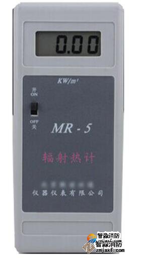 1668823813237563.jpg 辐射热通量计(消防评估).jpg