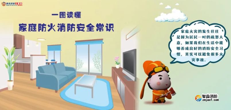 微信截图_20230112130947.png