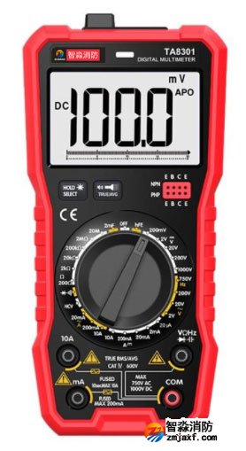 智淼TA8301语音型手动 / 自动量程数字万用表