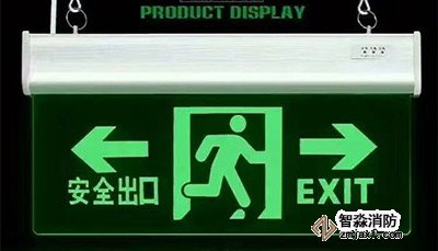 如何检测应急照明和疏散指示标志技术要求?