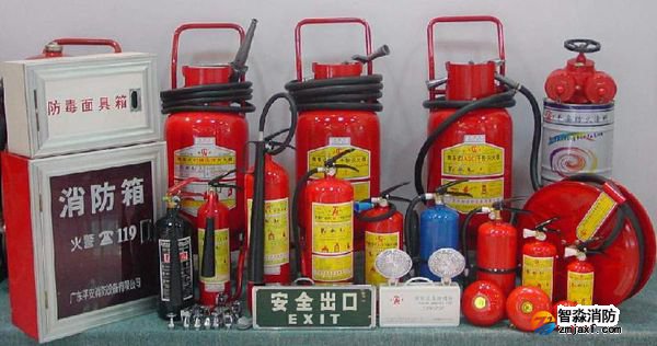 消防工程设计公司