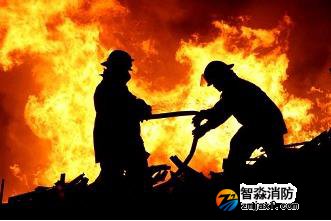 消防常识,预防火灾