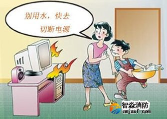 电气火灾的6种原因是啥?