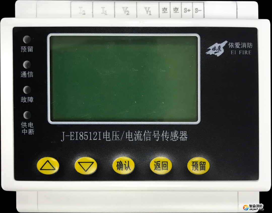 J-EI8512I电压电流信号传感器1.png 图片