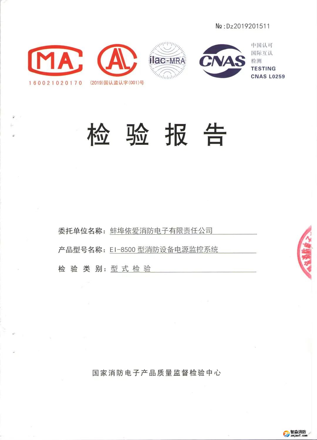 12-0.jpg 图片